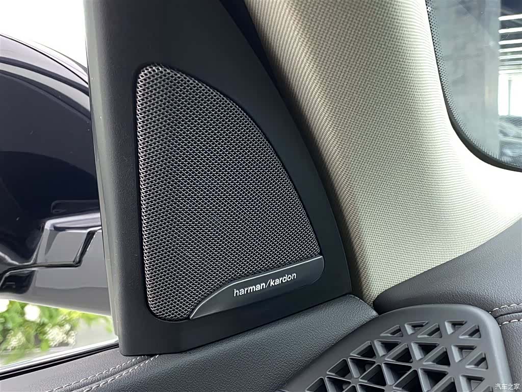 BMW X7, 2024 27