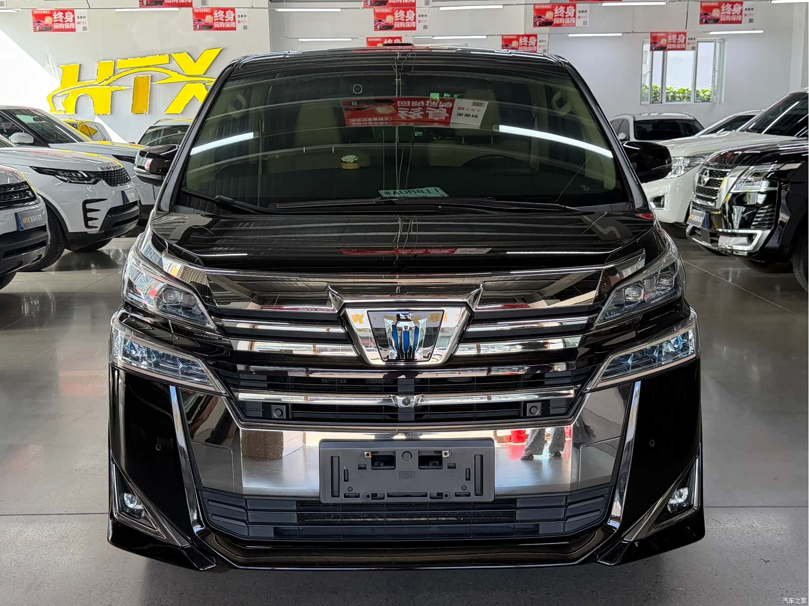 Toyota Vellfire, 2020 2