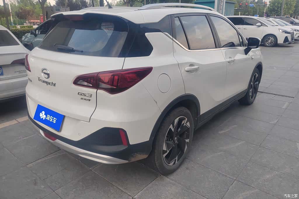 GAC GS3, 2020 3