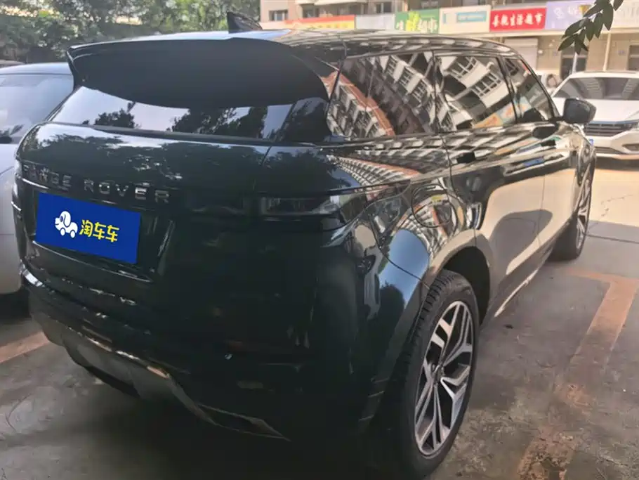 Land Rover Range Rover Aurora