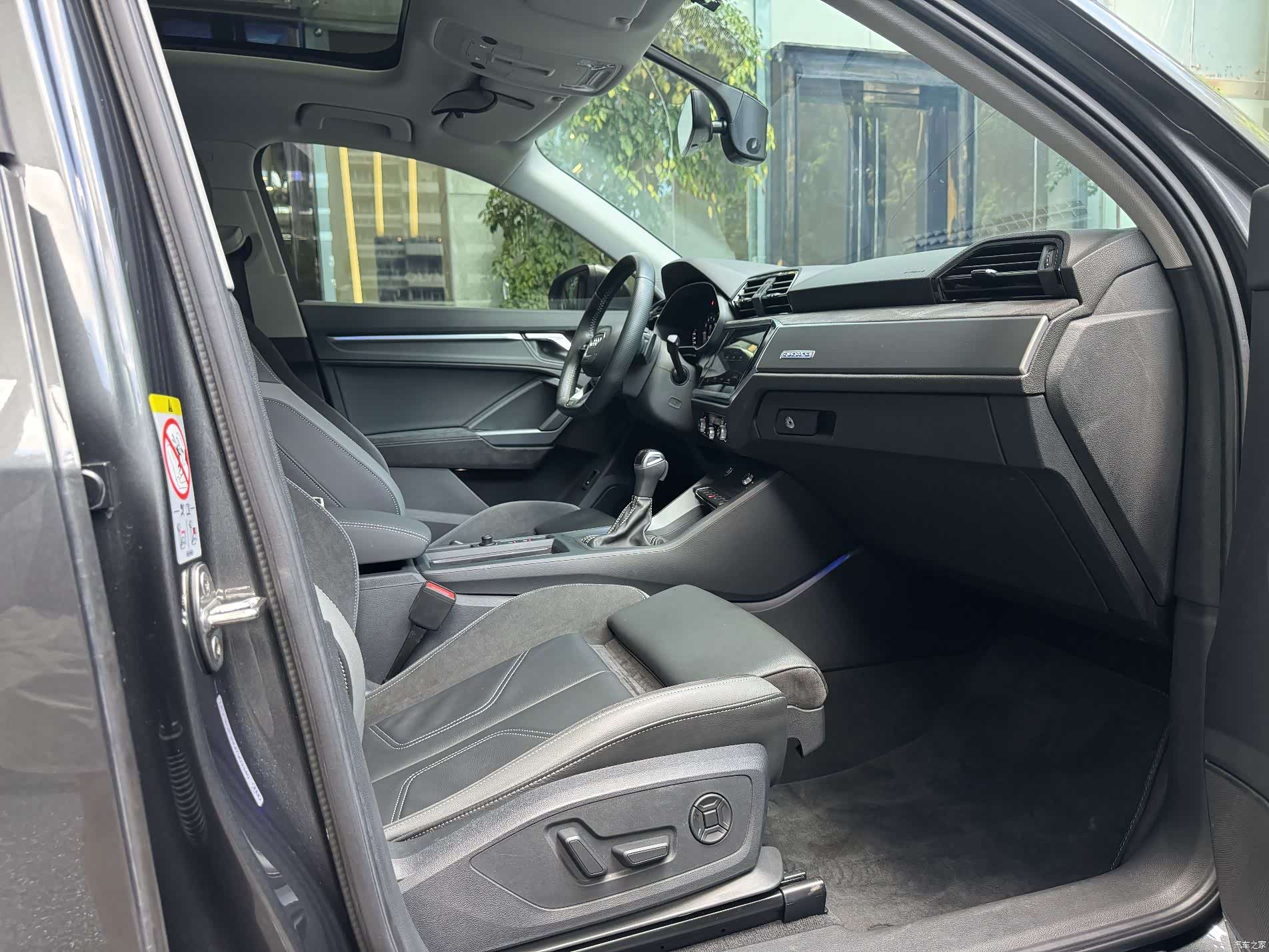 Audi Q3, 2022 10