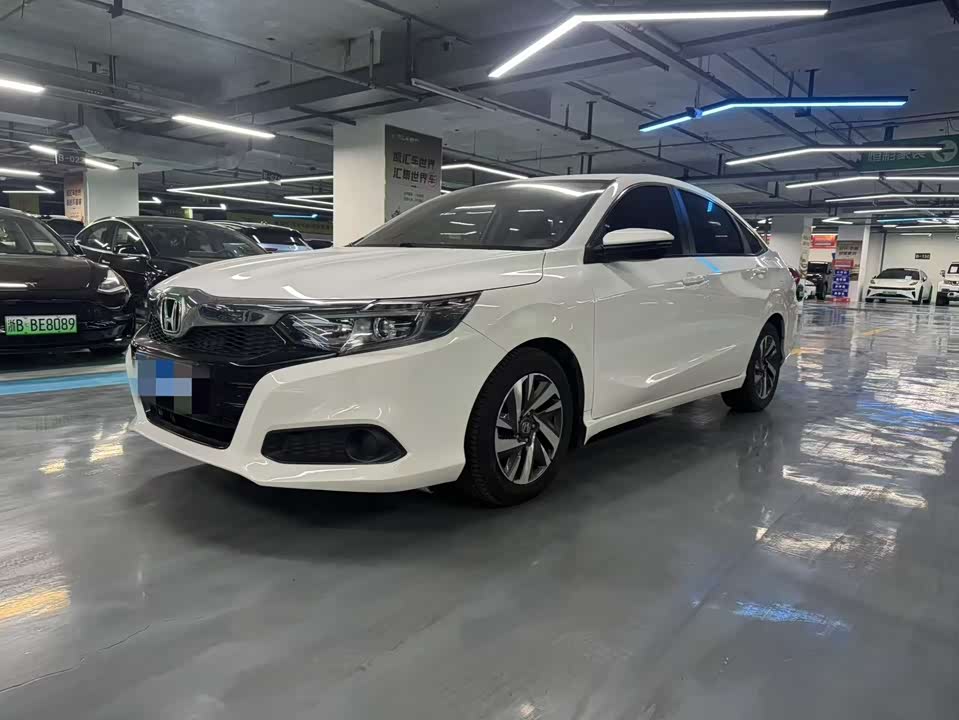 Honda Lingpai