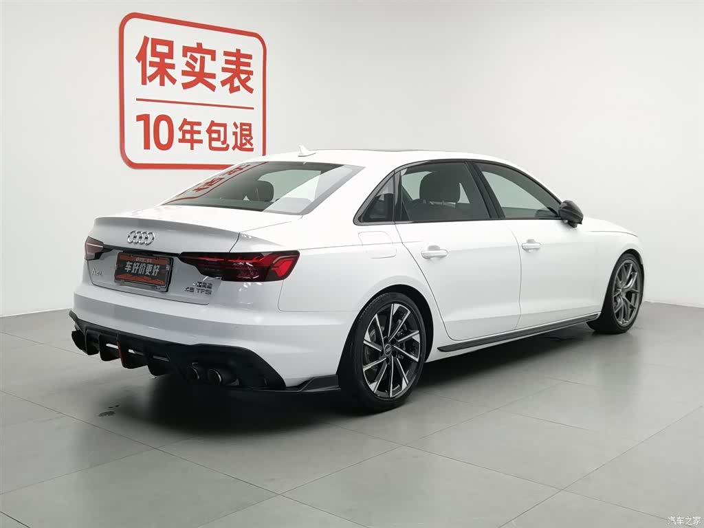 Audi A4L, 2023 2