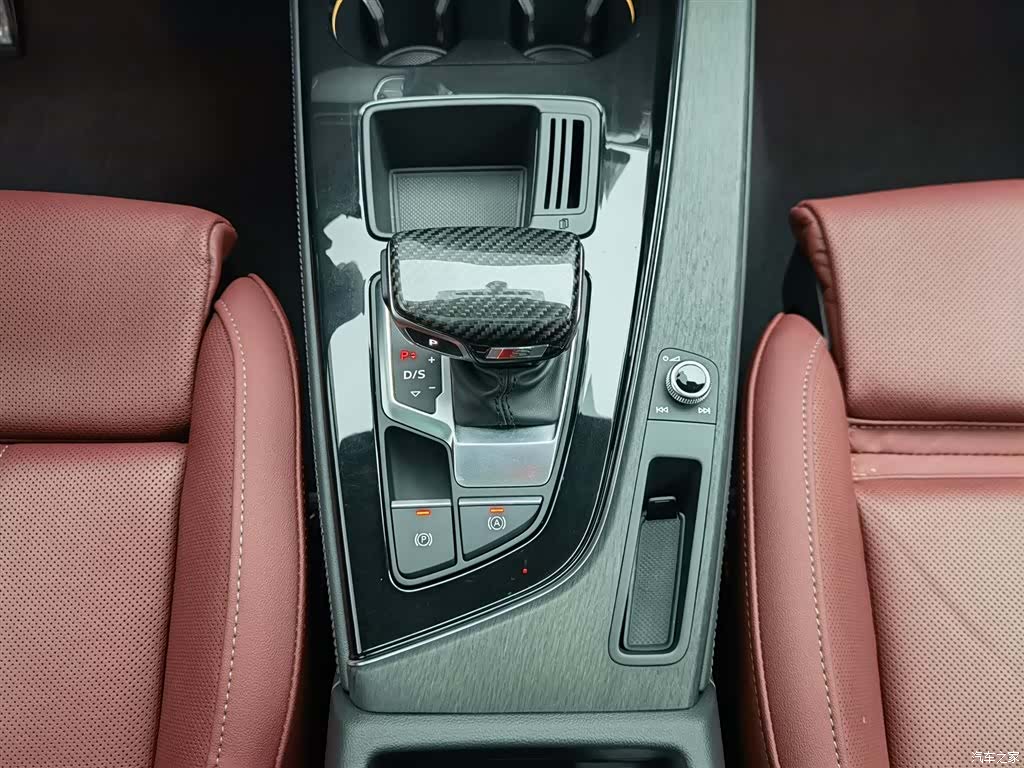 Audi A4L, 2023 13