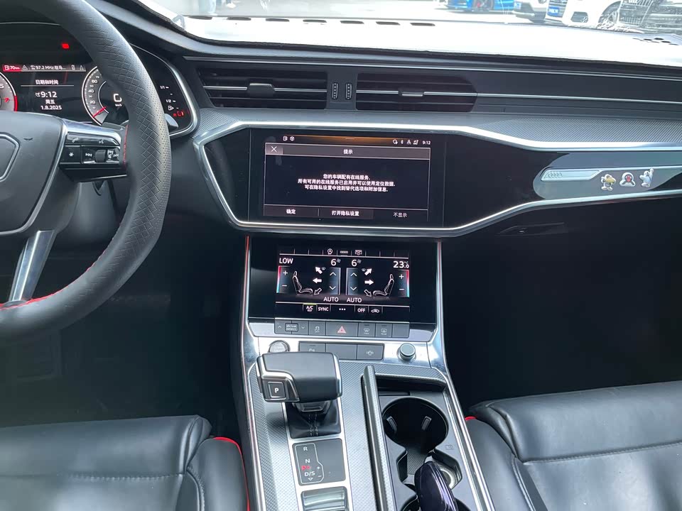 Audi A6L Audi A6L