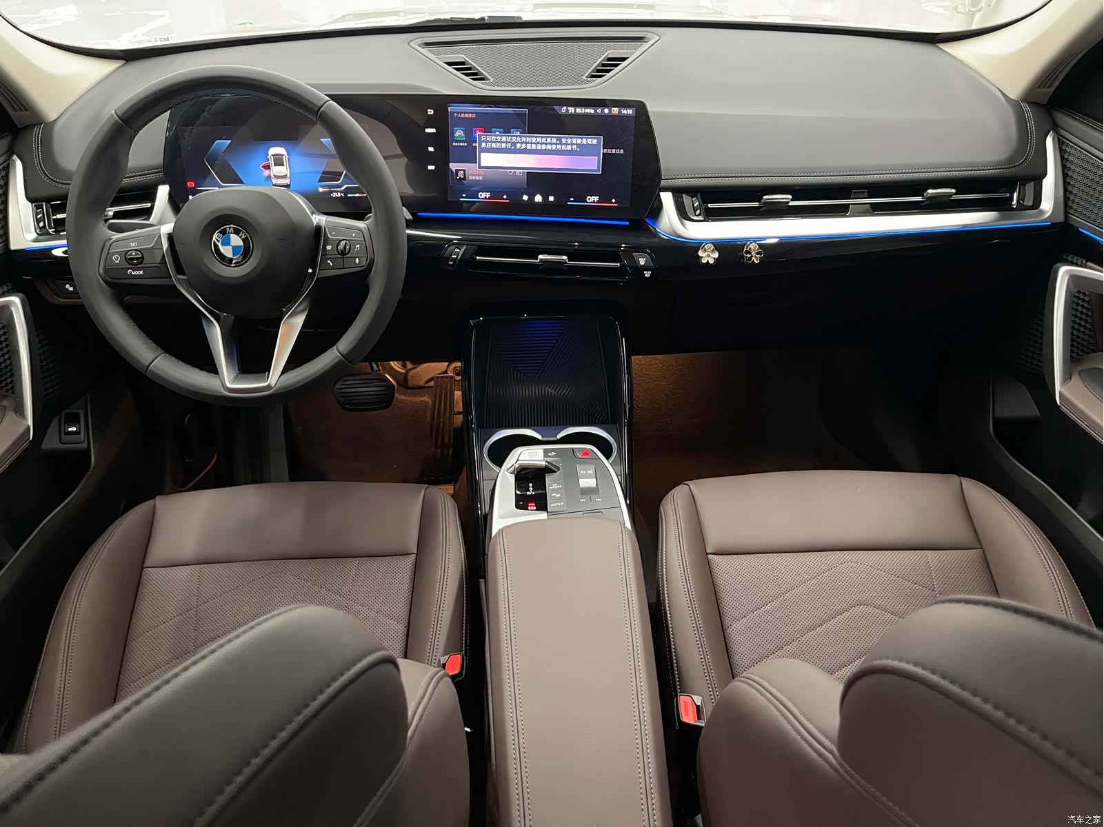BMW X1, 2024 15