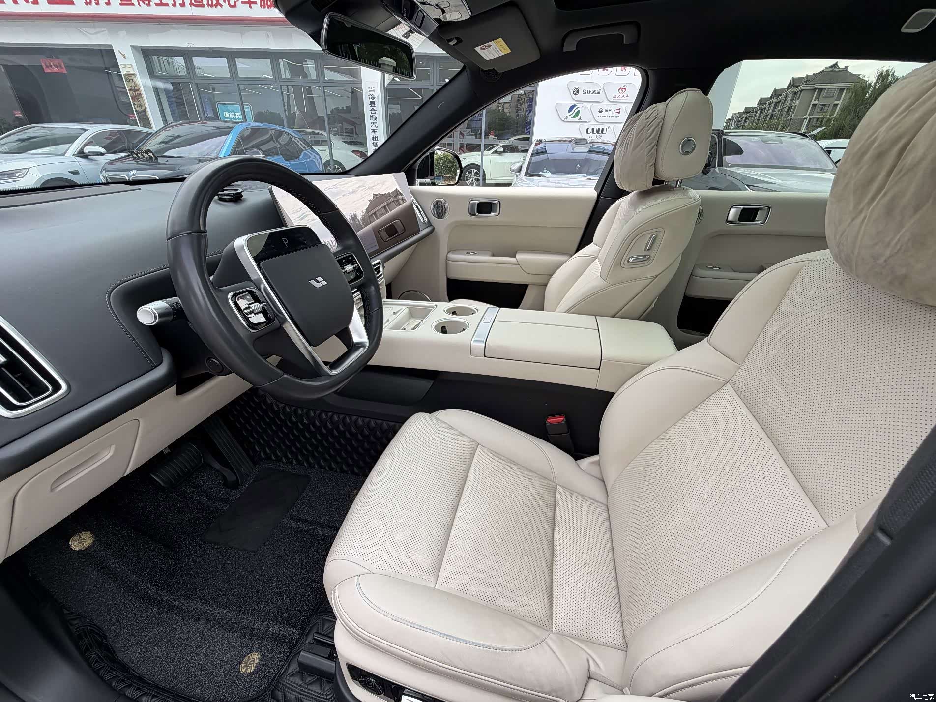 Li Auto L7, 2024 9