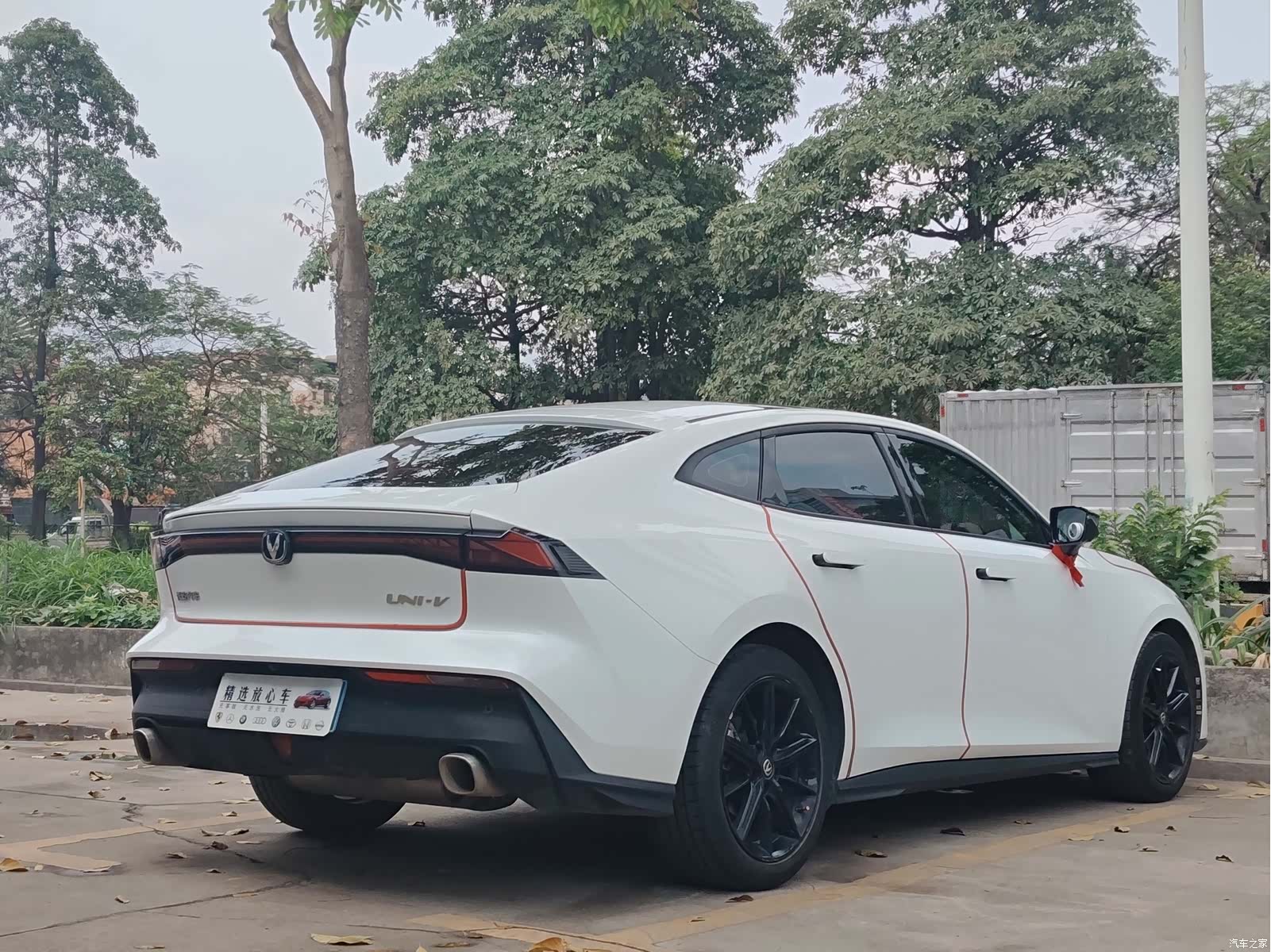 Changan UNI-V, 2023 22