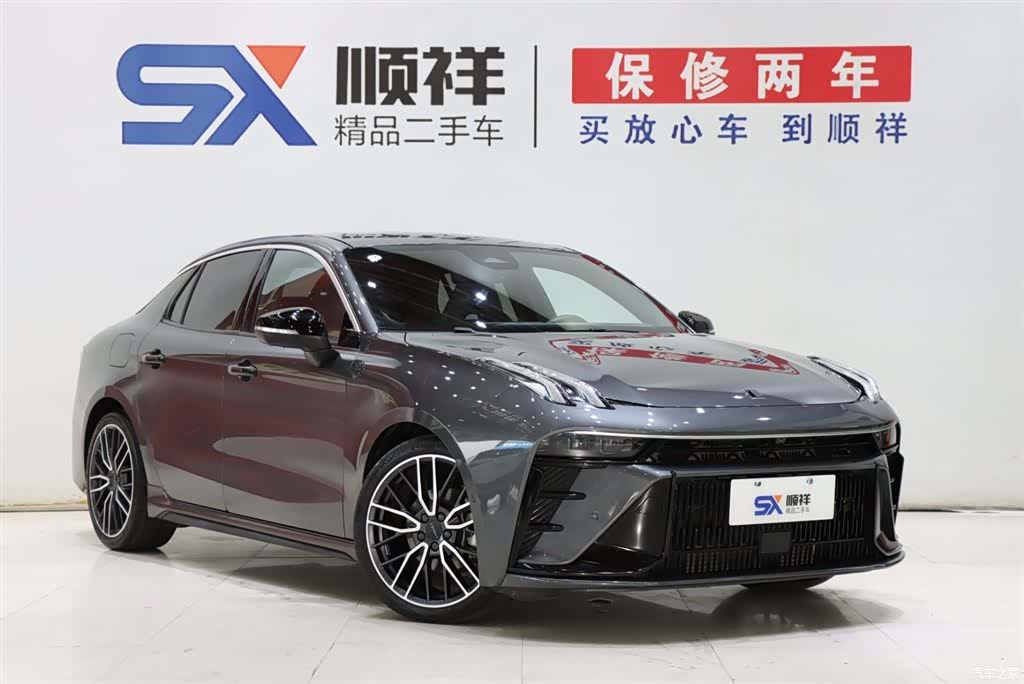 Lynk & Co 02, 2023 3