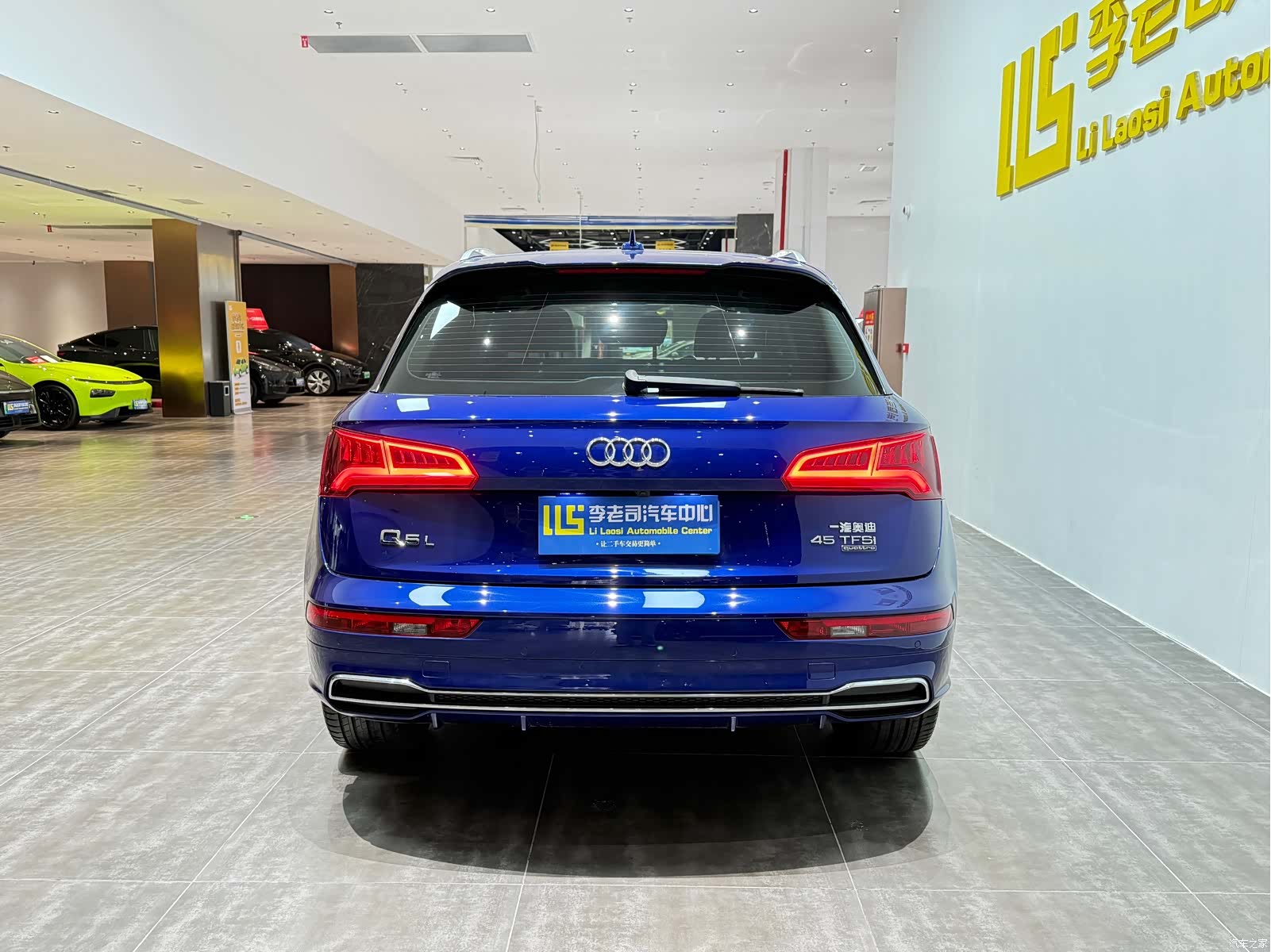 Audi Q5L, 2021 6