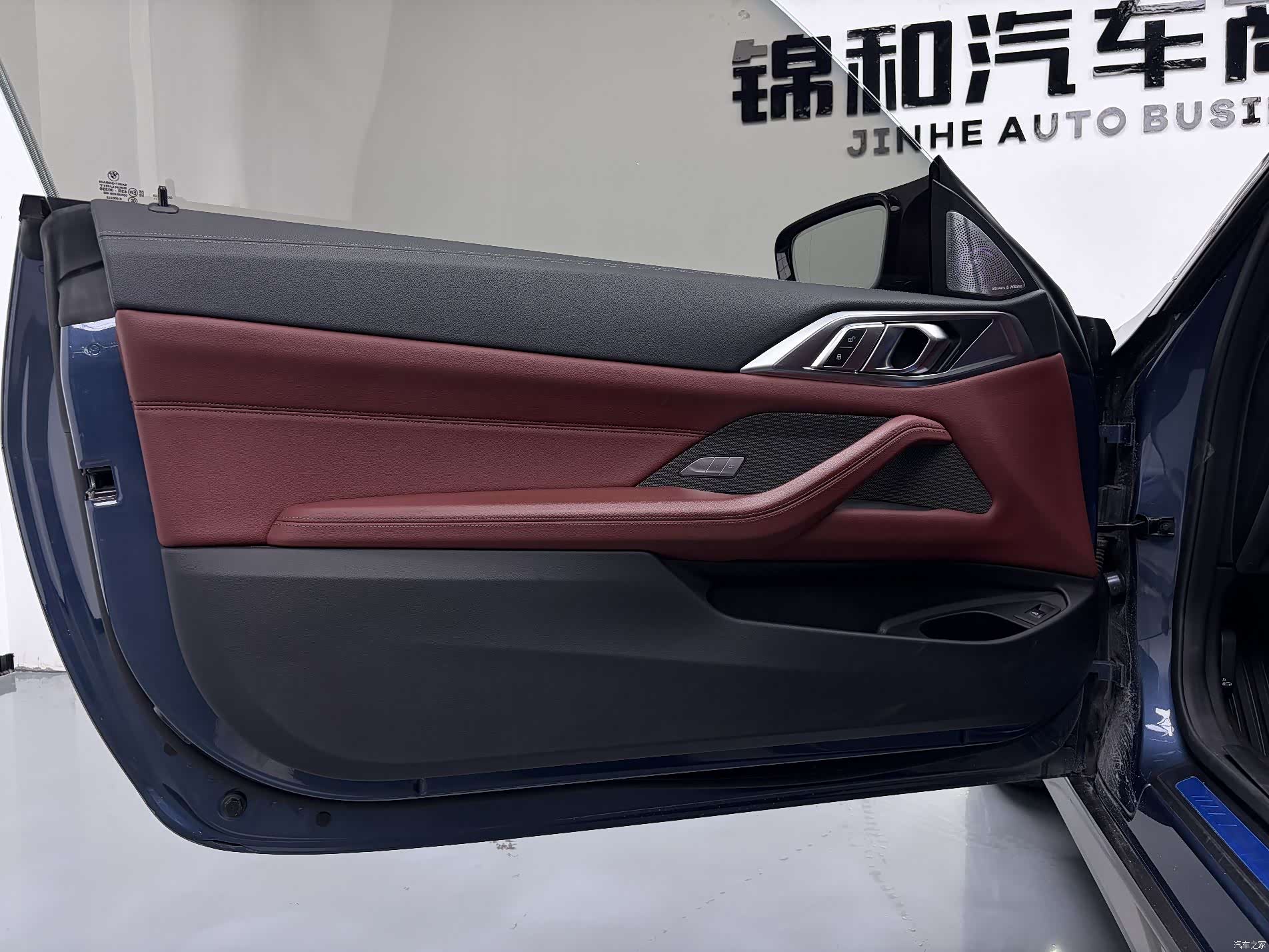 BMW 4 Series, 2023 15