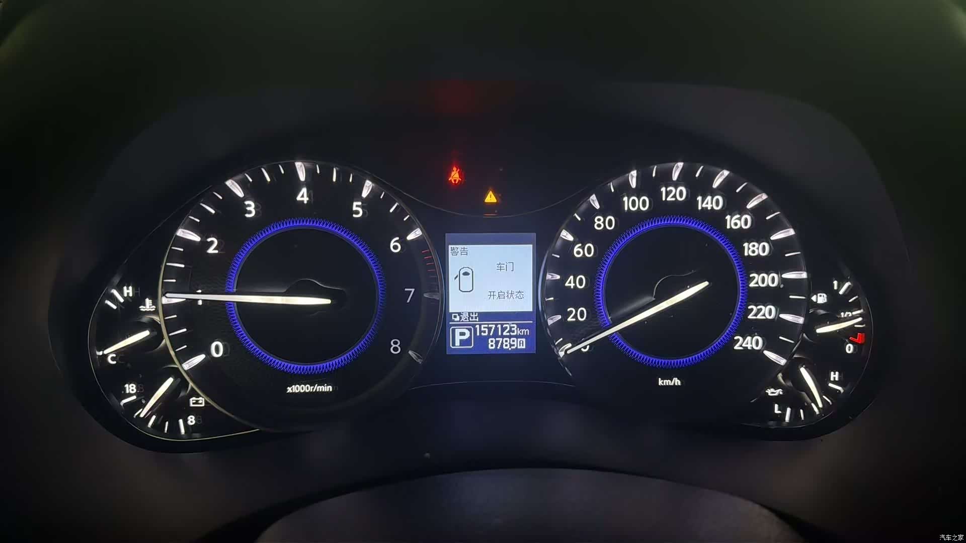 Infiniti QX80, 2017 29