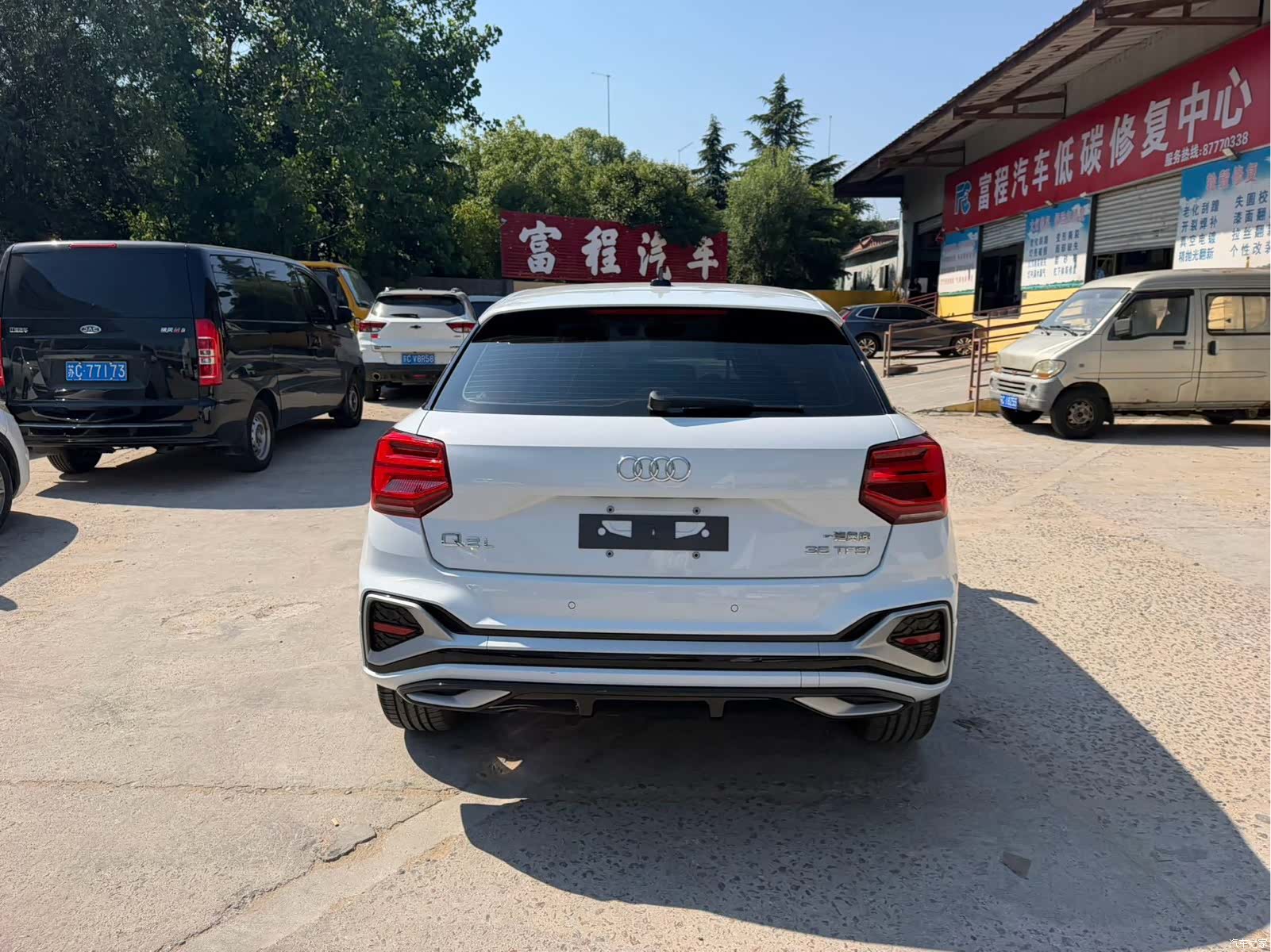 Audi Q2L, 2022 13