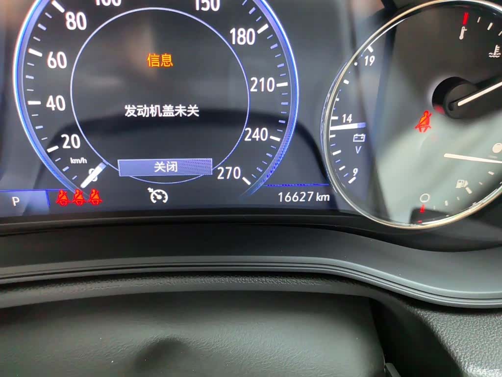 Buick Regal, 2024 13