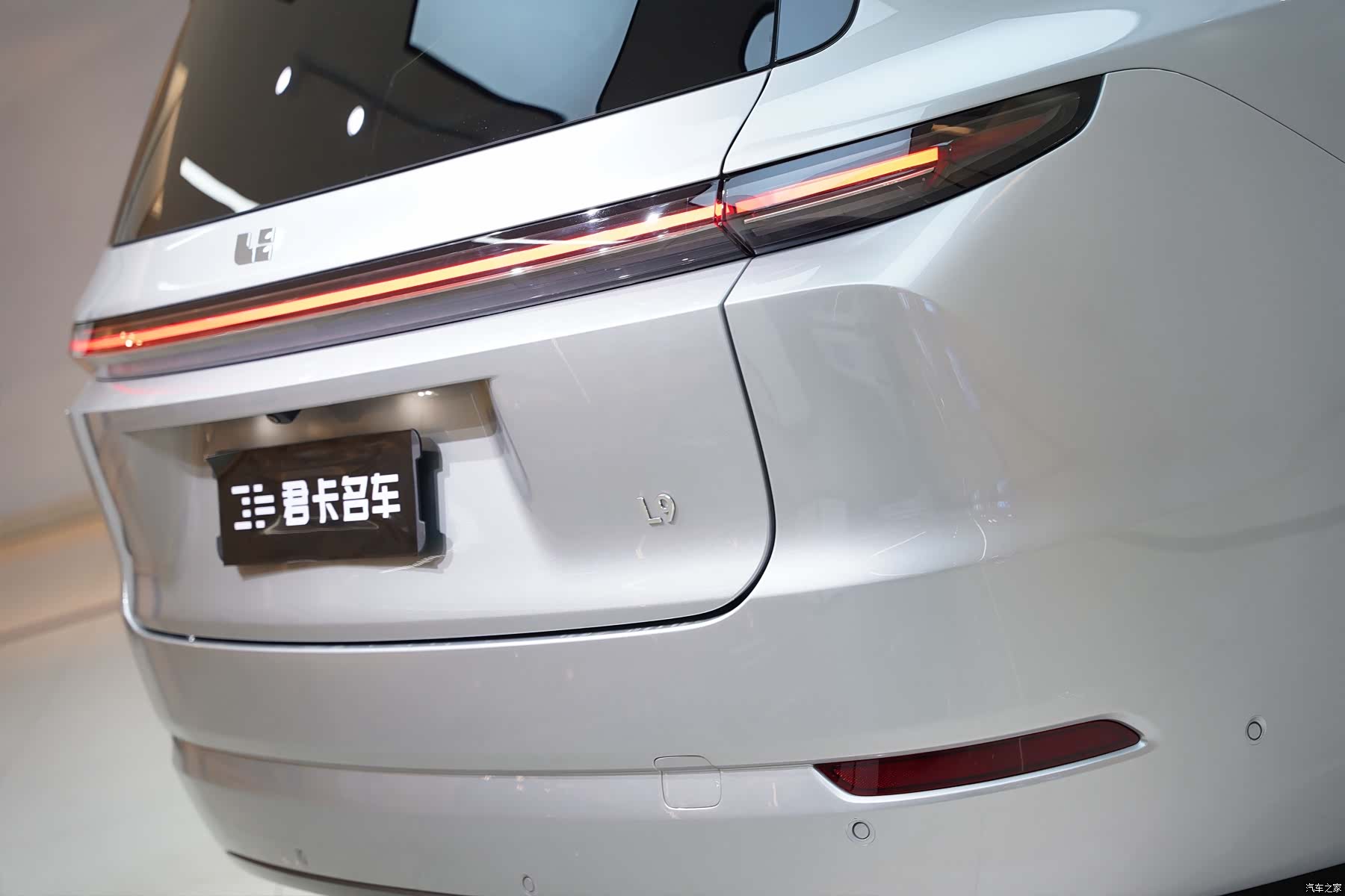 Li Auto L9, 2023 8