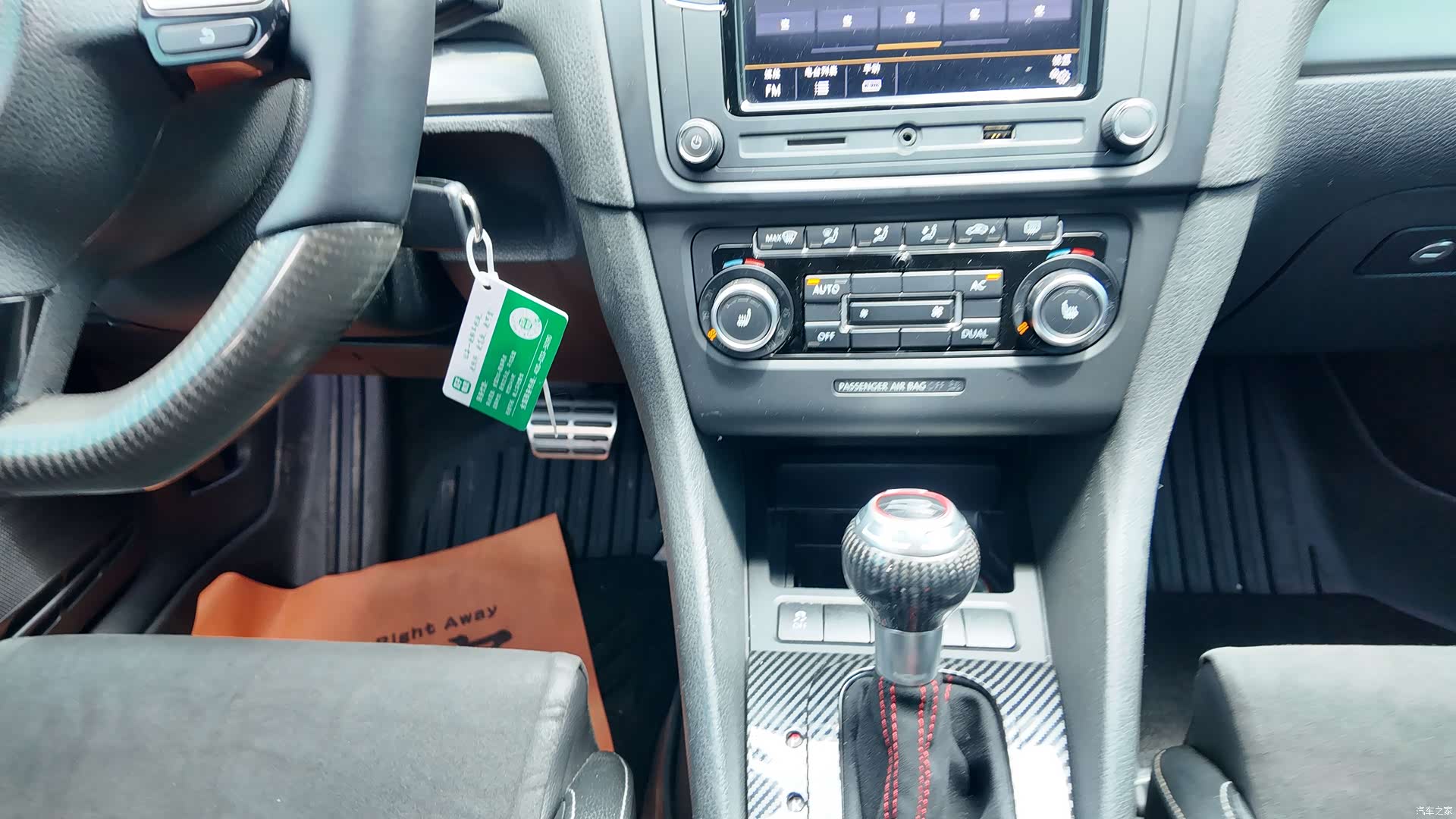Volkswagen Golf, 2013 38