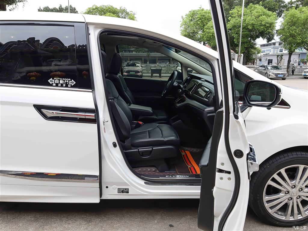 Honda Elysion, 2019 17