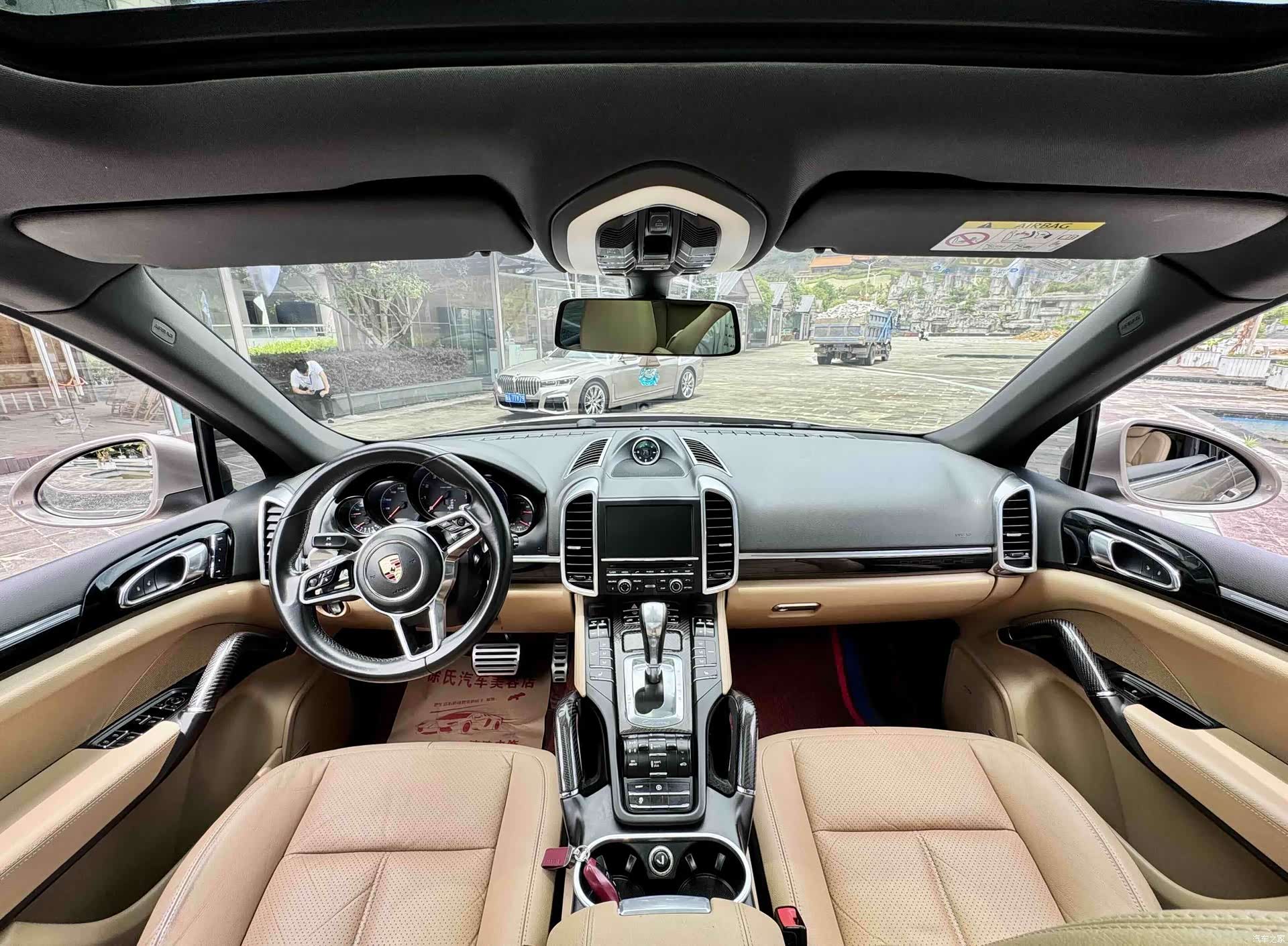 Porsche Cayenne, 2016 7