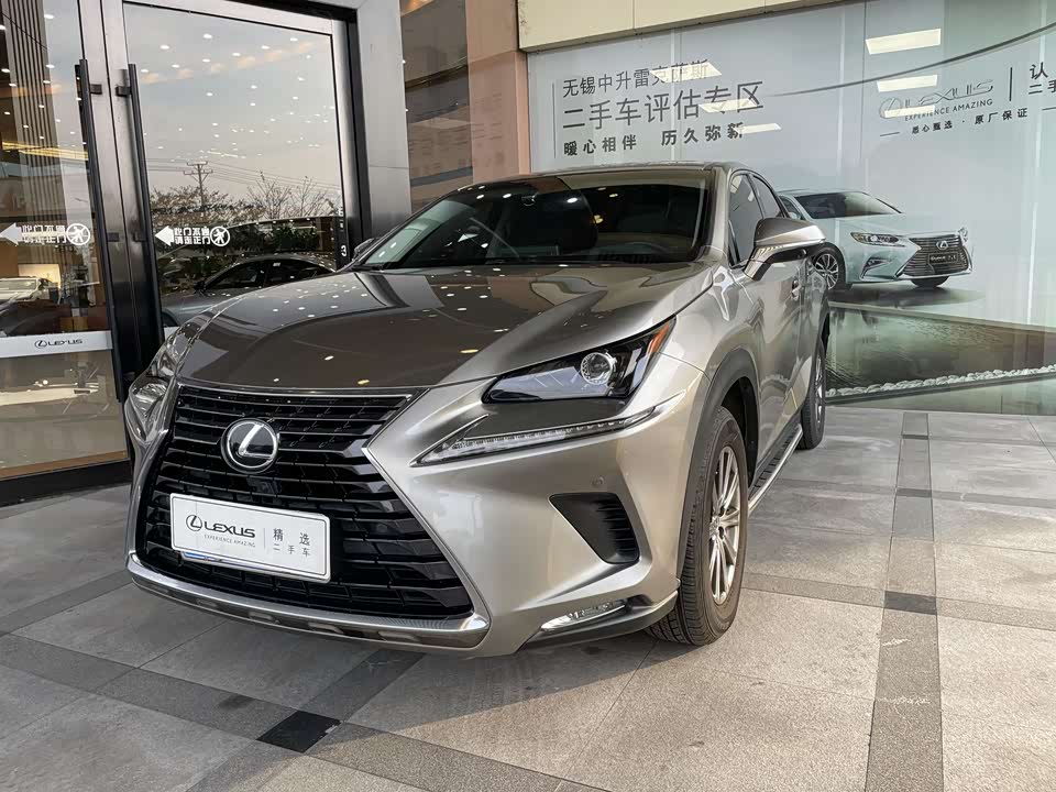 Lexus NX