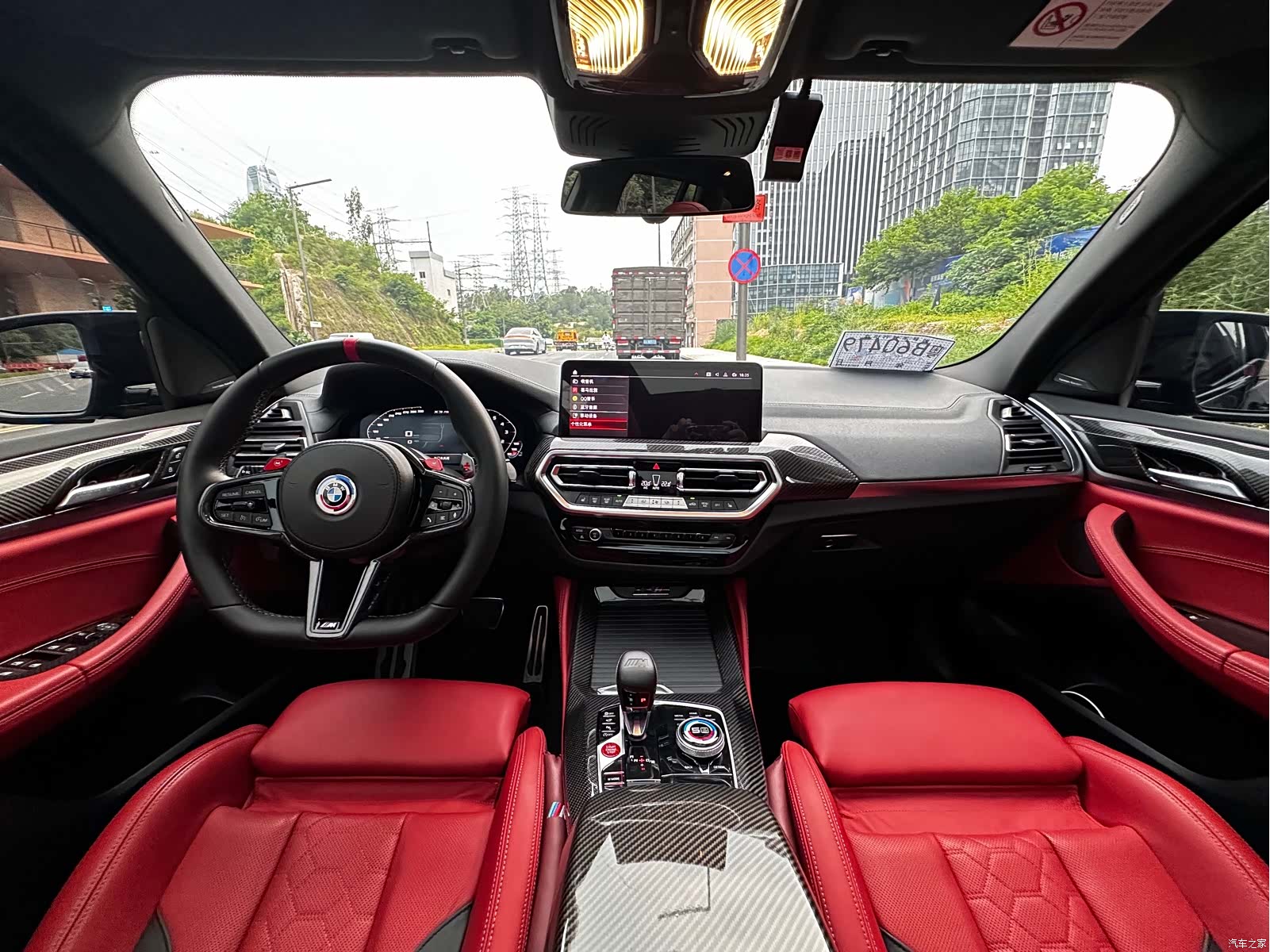 BMW X3, 2023 8