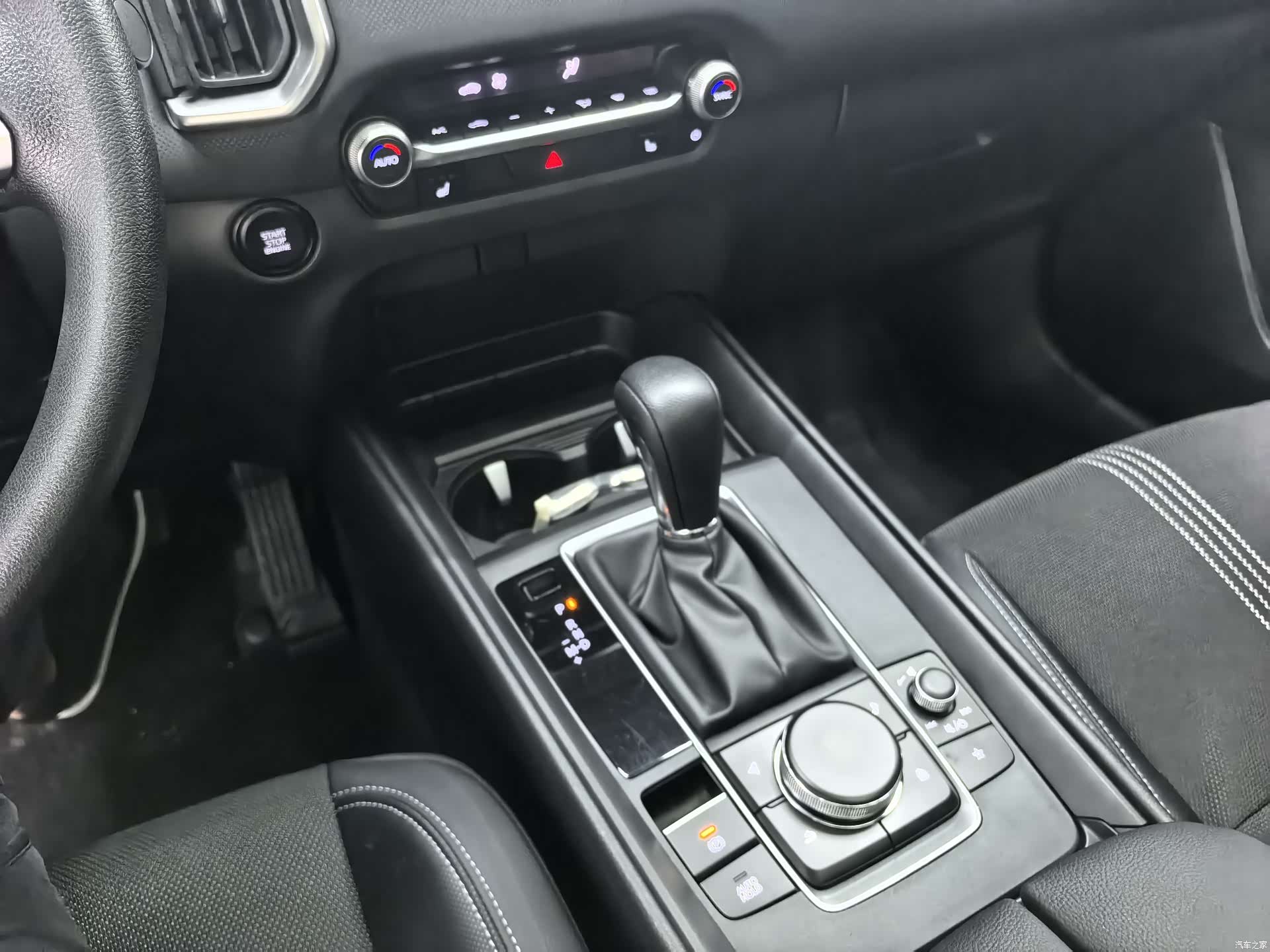 Mazda CX-50, 2023 22