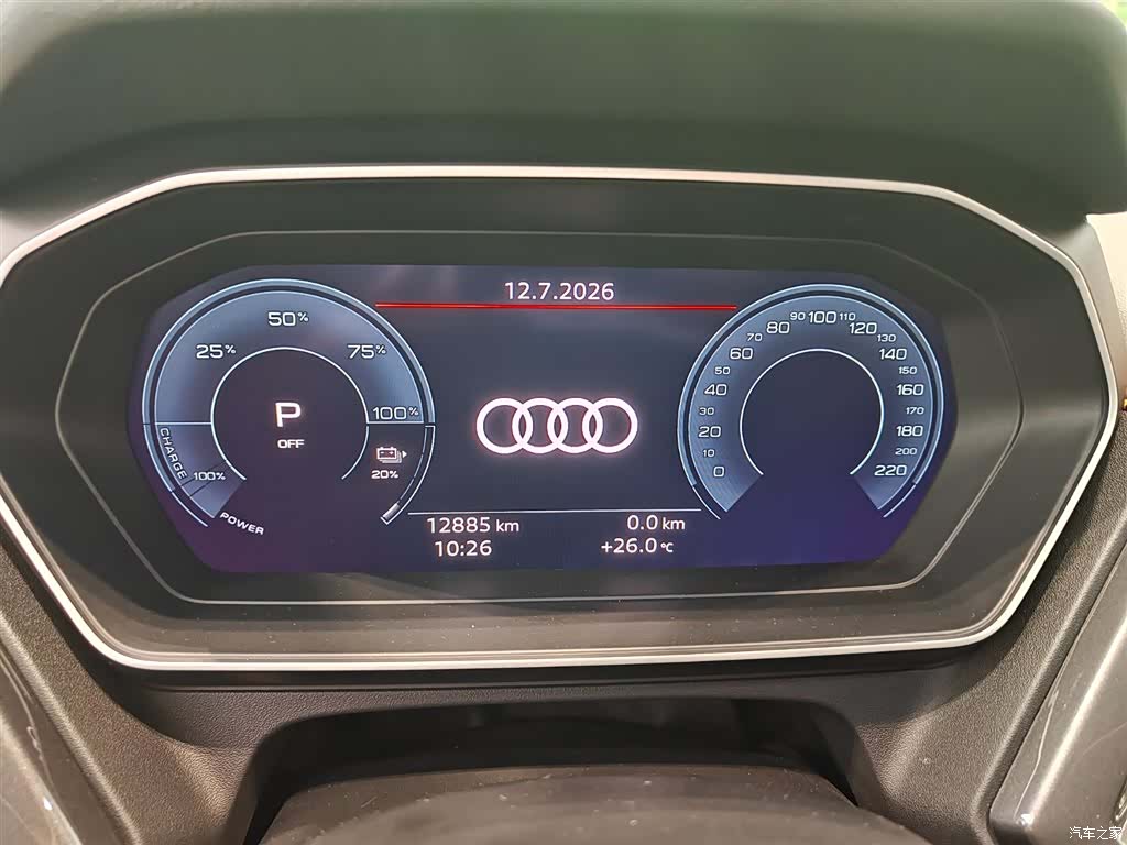 Audi Q4 e-tron, 2024 4
