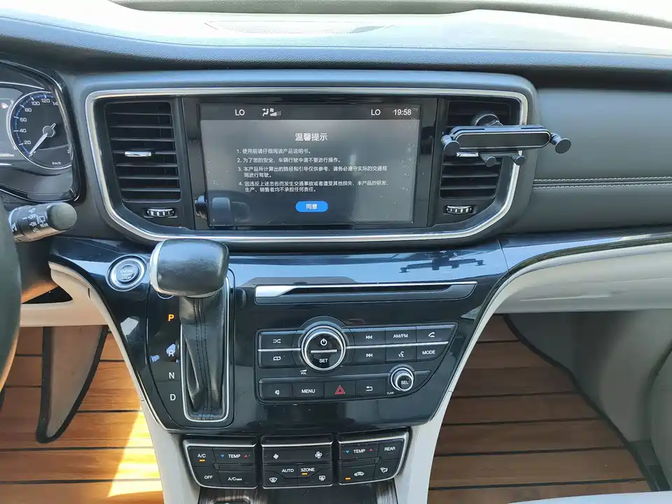 Trumpchi Trumpchi M8