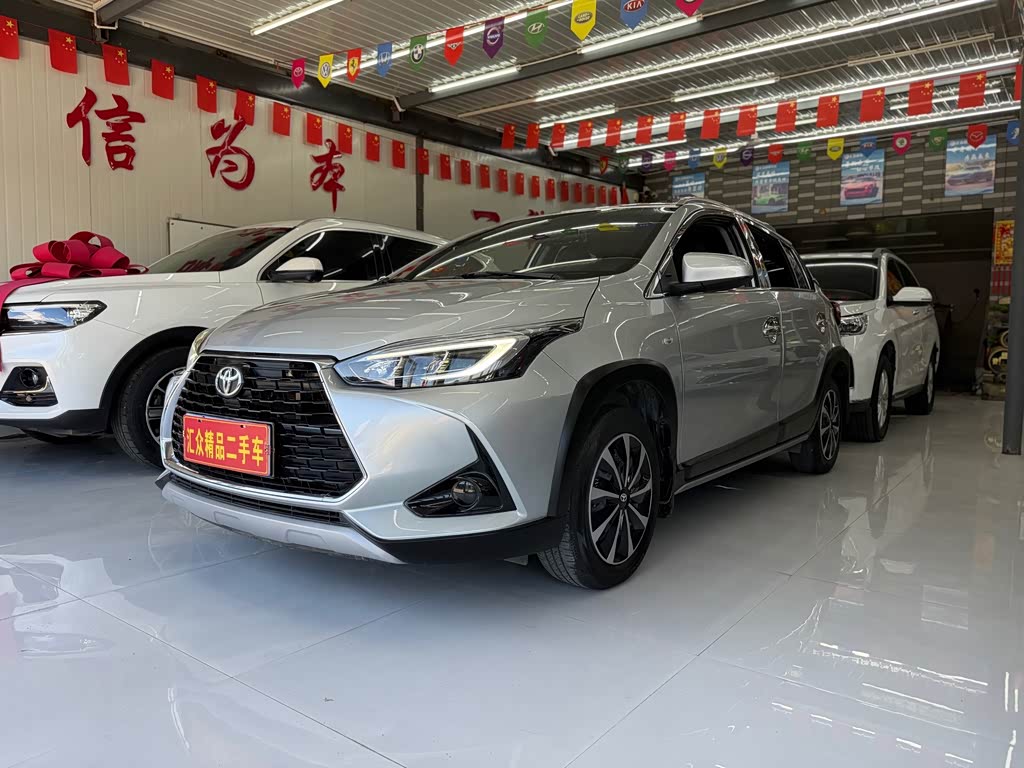 Toyota Yaris L Zhixuan