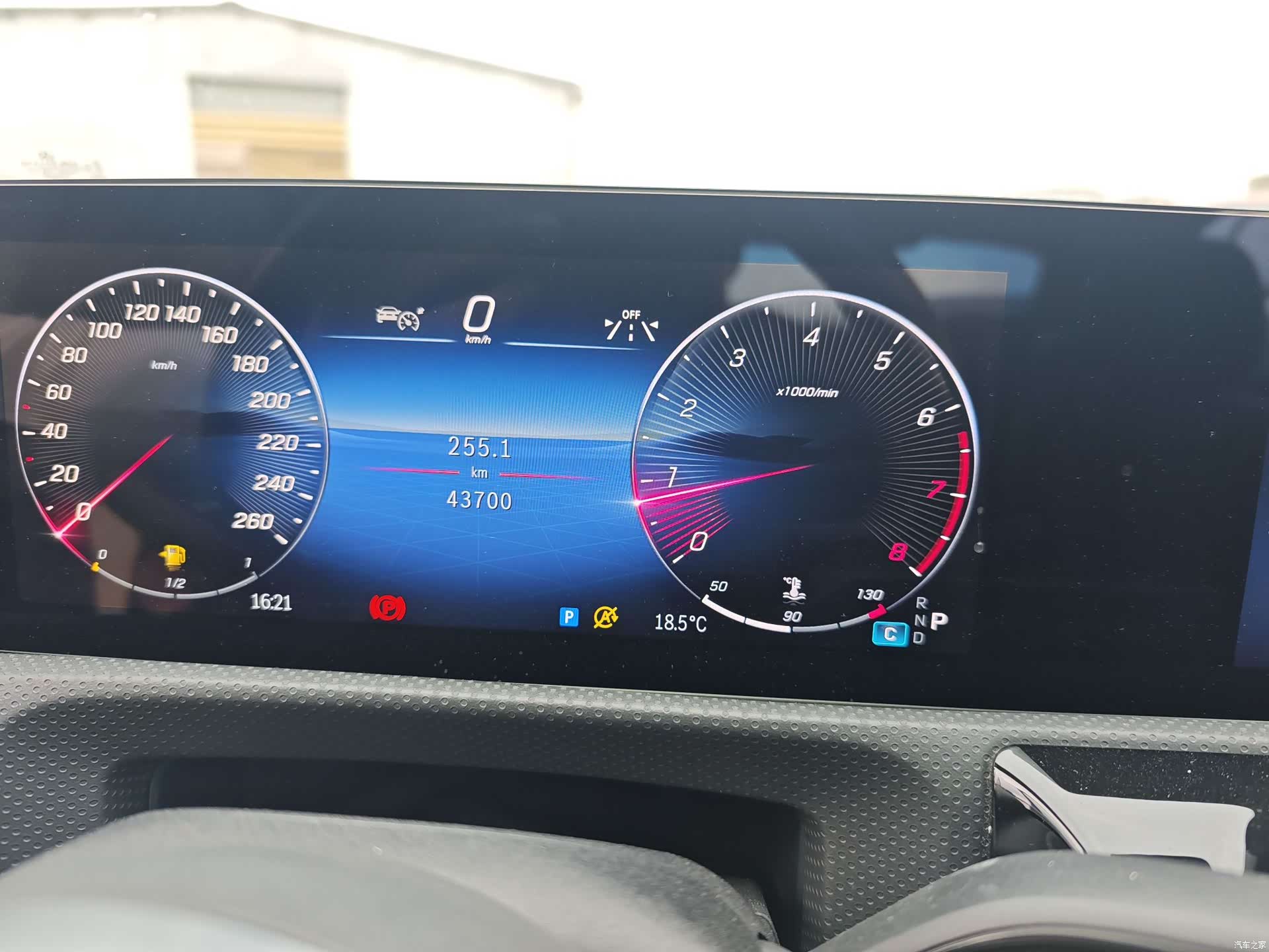 Mercedes-Benz A-Class, 2023 12