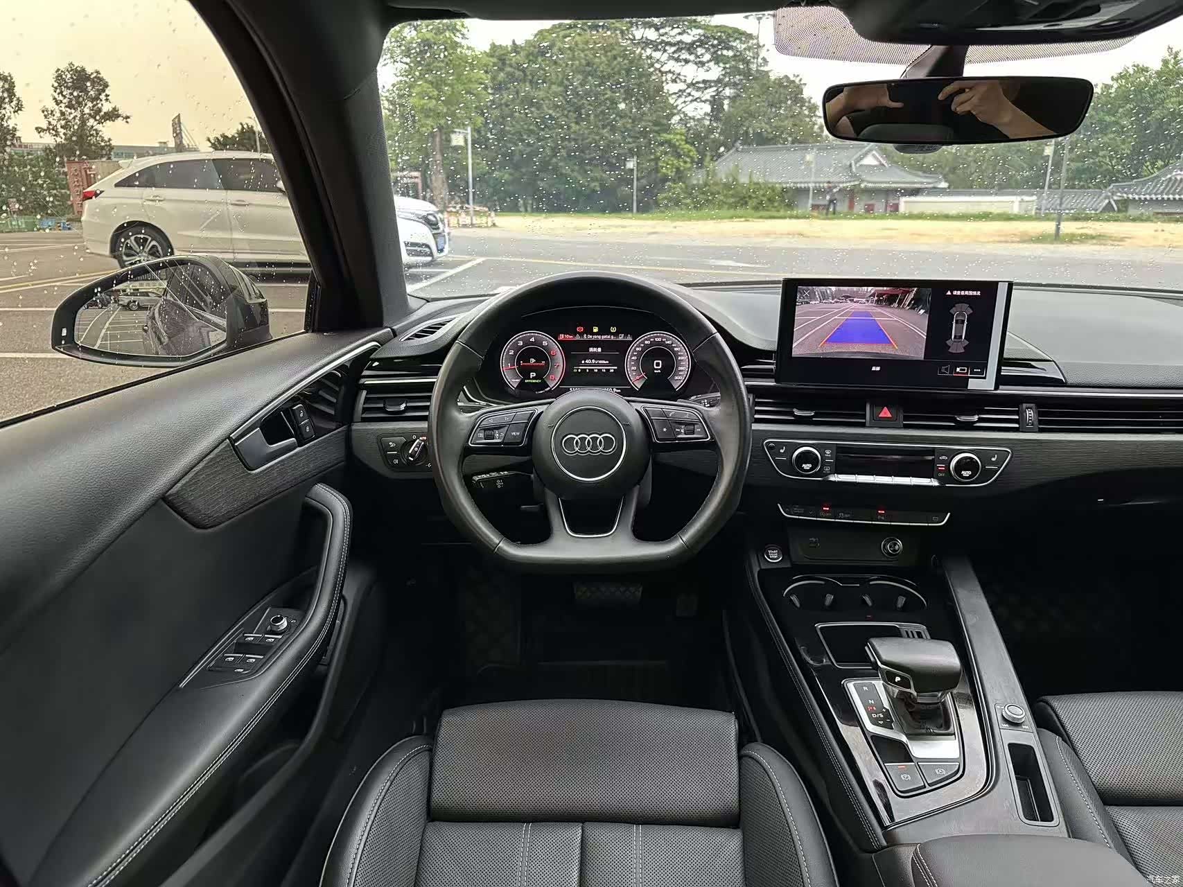 Audi A4L, 2023 6