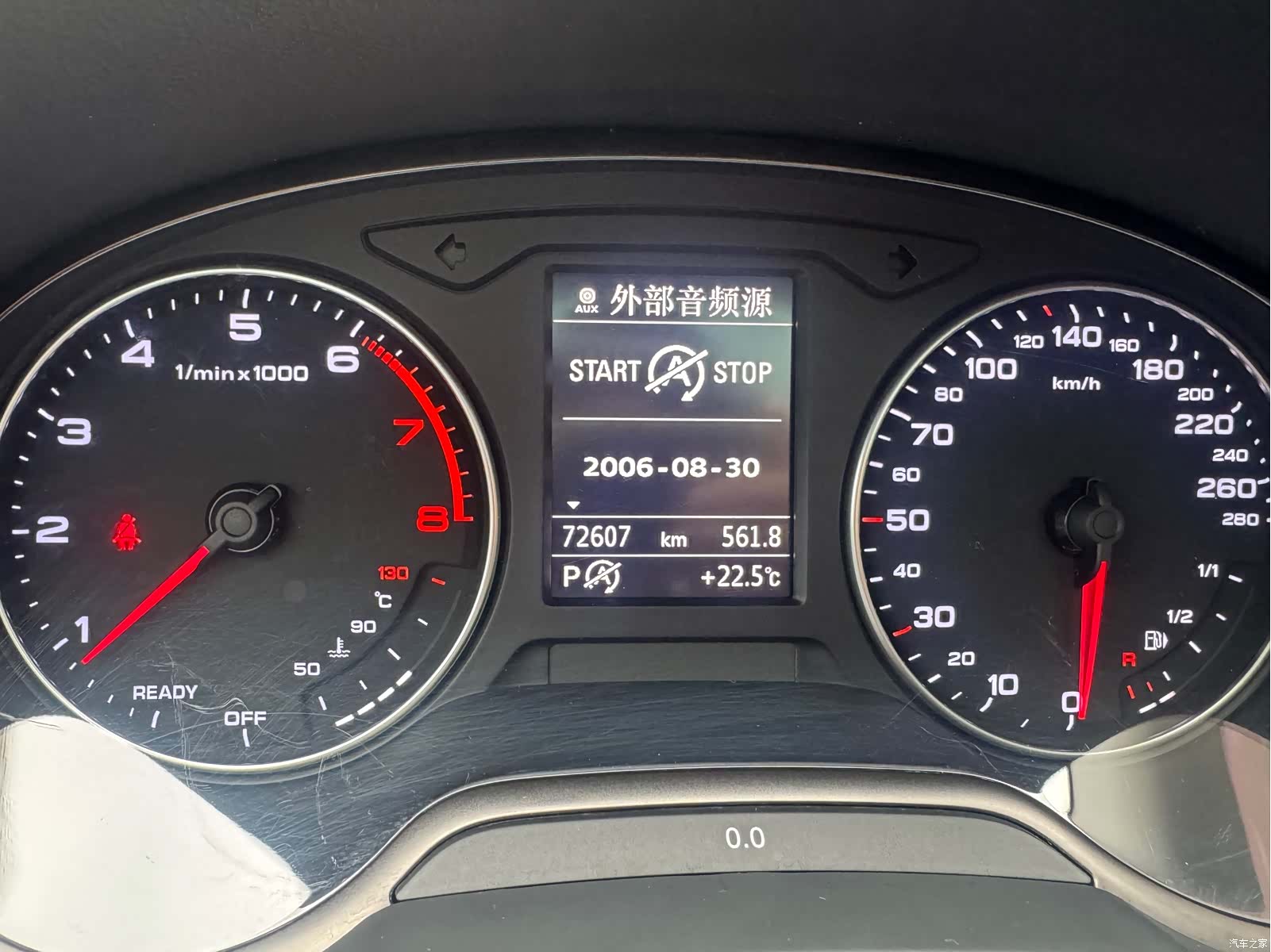 Audi A3, 2016 12