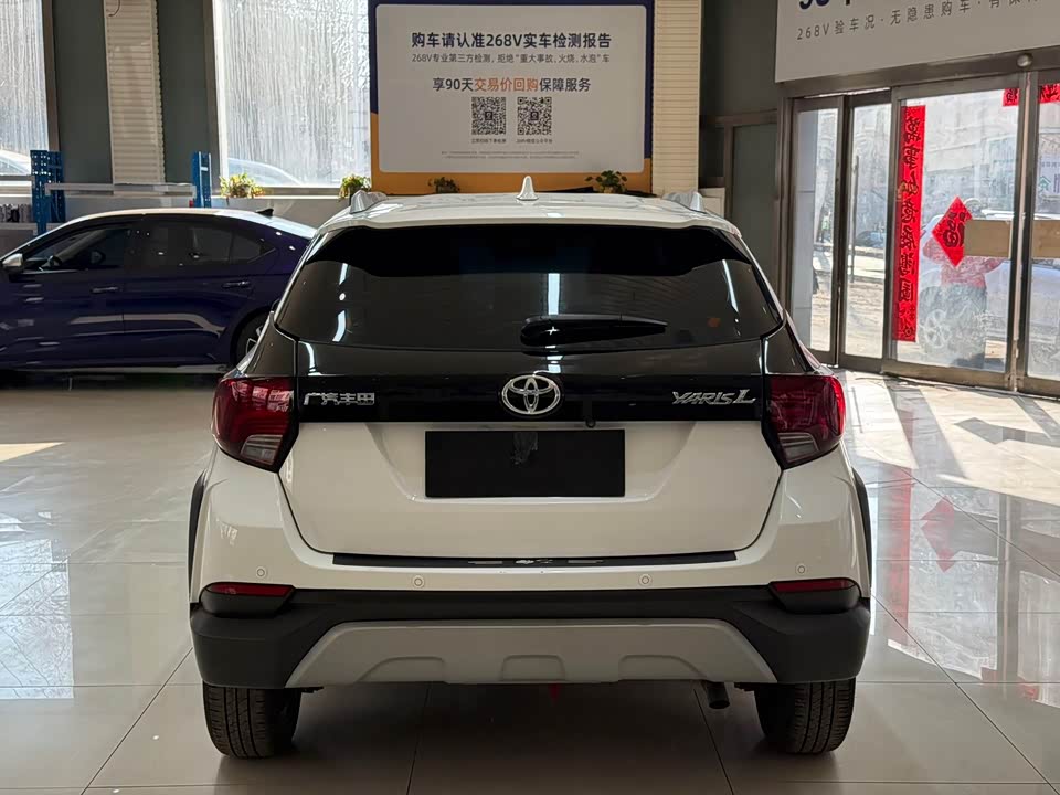 Toyota YARiS L Zhixuan