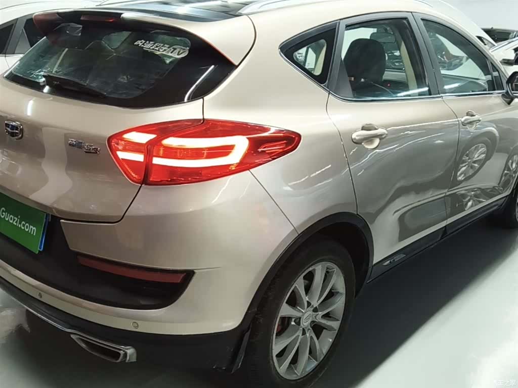 Geely Emgrand, 2017 7