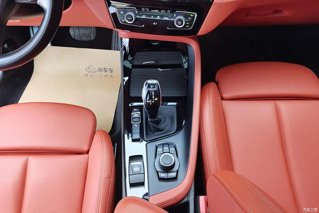 BMW X2, 2020 16