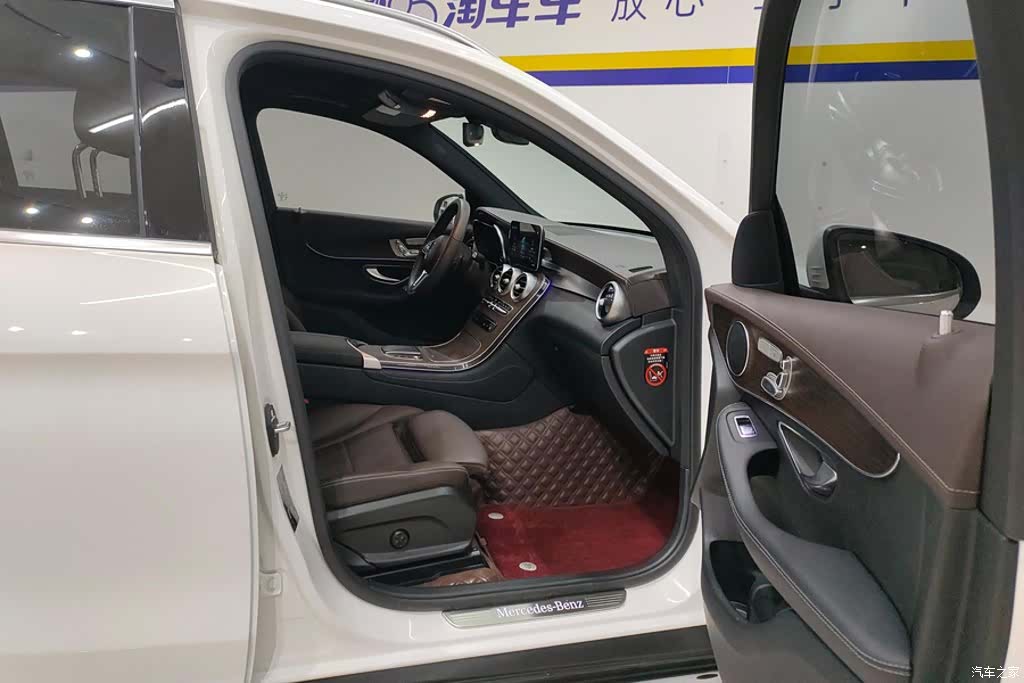 Mercedes-Benz GLC, 2020 8