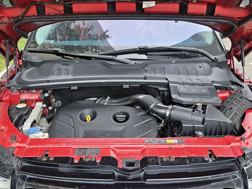 Land Rover Range Rover Aurora