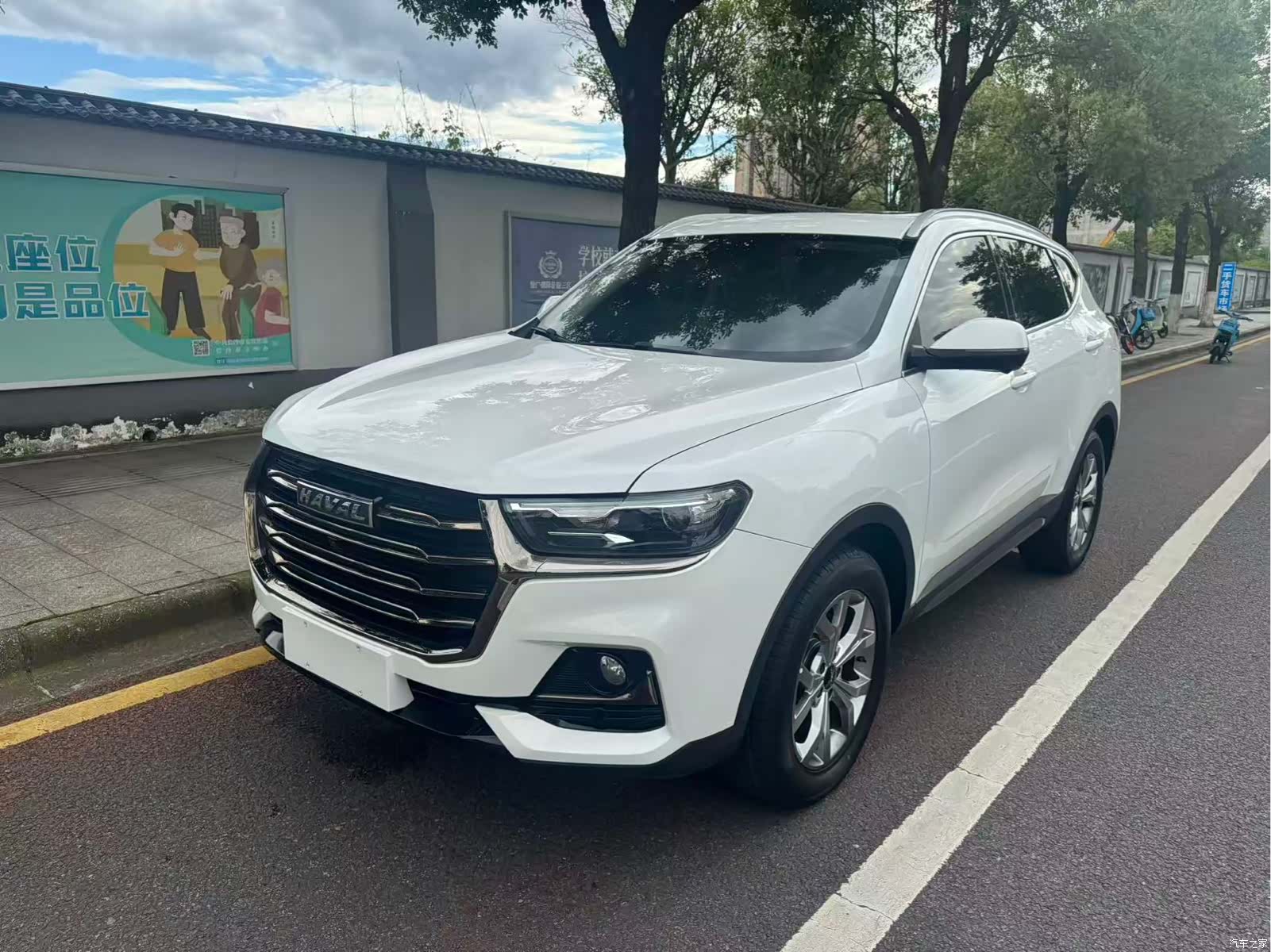 Haval H6, 2022 1