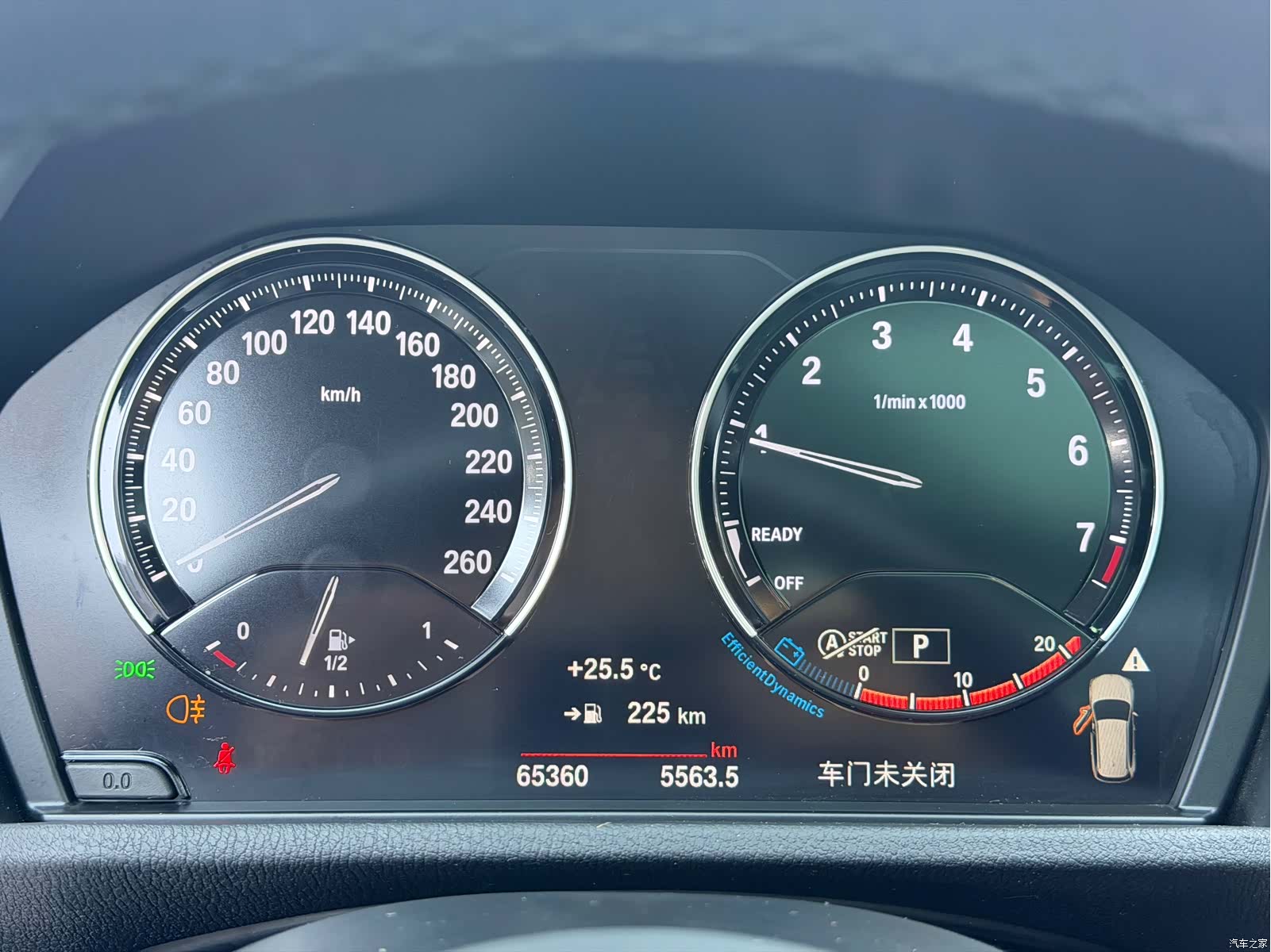 BMW X1, 2022 10
