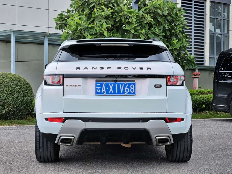 Land Rover Range Rover Aurora