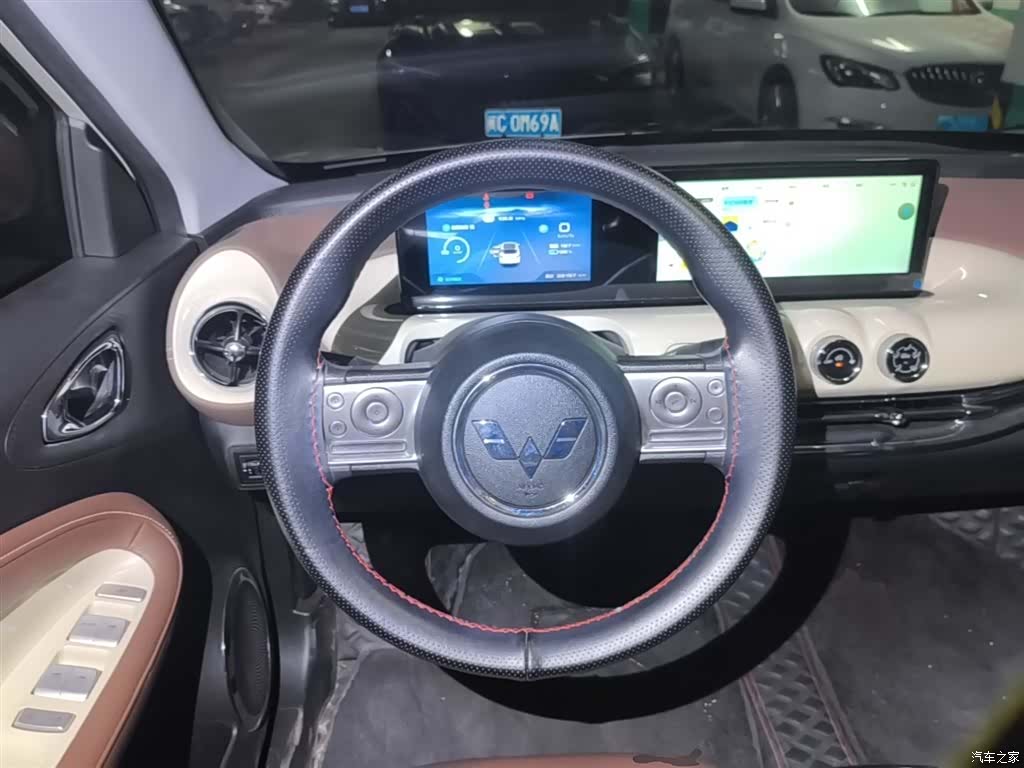 Wuling Bingo, 2024 11