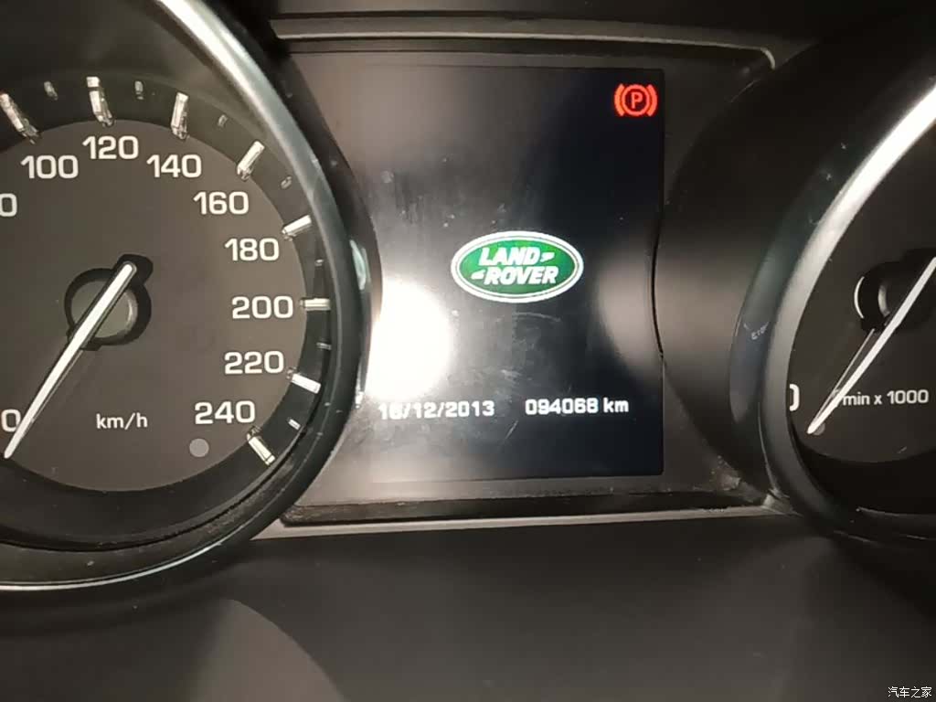 Land Rover Range Rover, 2015 12