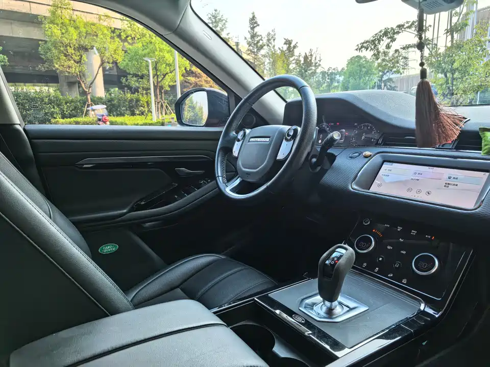 Land Rover Range Rover Aurora