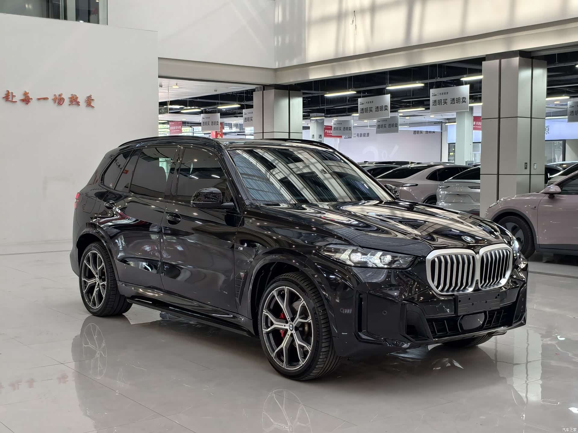 BMW X5, 2024 3