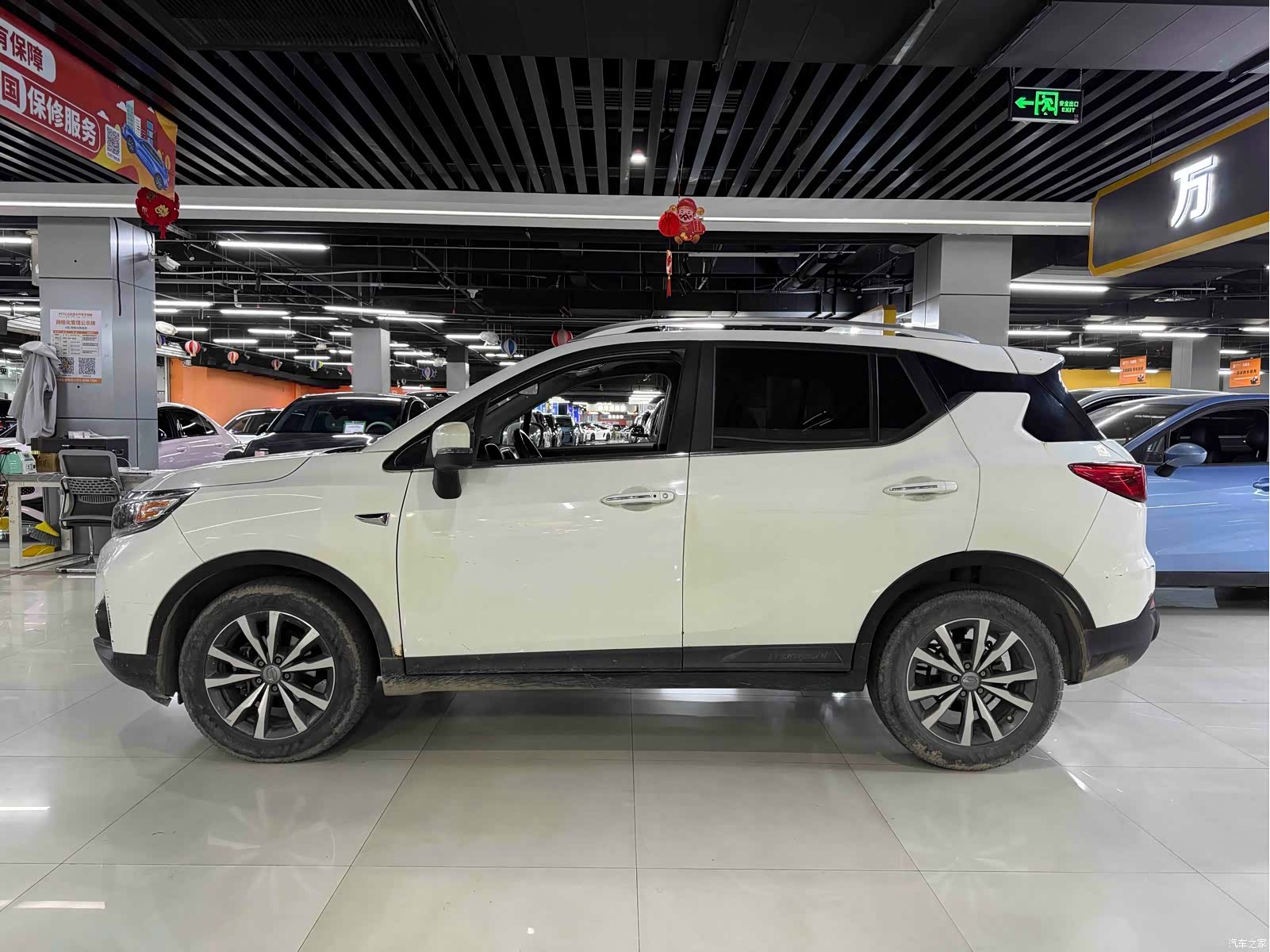 GAC GS3, 2020 3