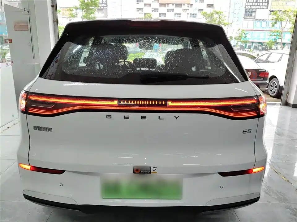 Geely Galaxy Galaxy E5