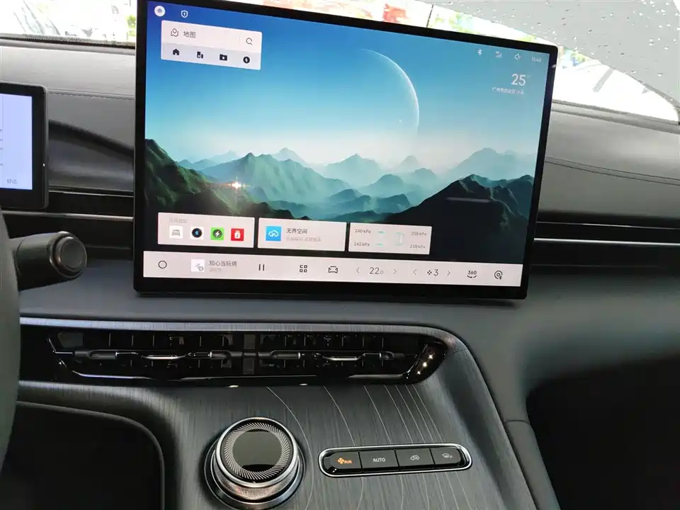 Geely Galaxy Galaxy E5