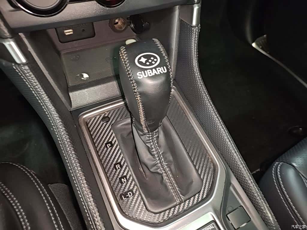 Subaru Forester, 2021 14