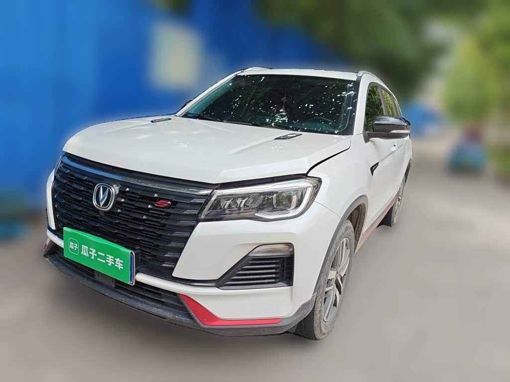 Changan CS75