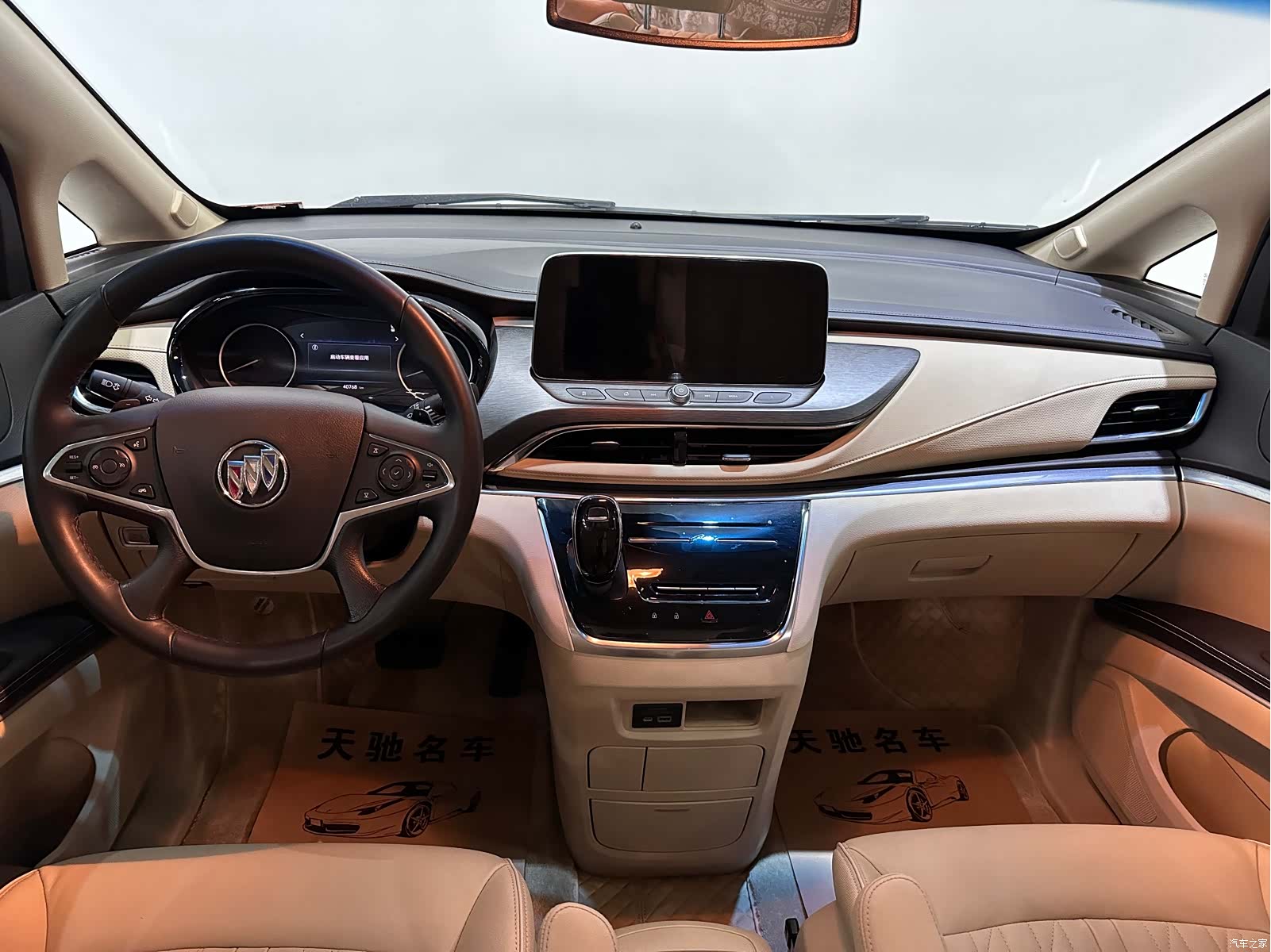 Buick GL8, 2024 7