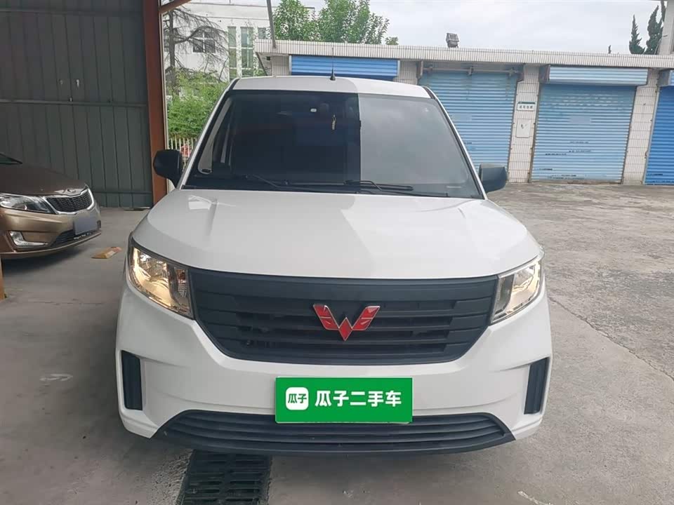Wuling Wuling Hongguang PLUS